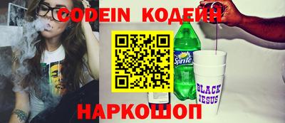 скорость Рыбинск