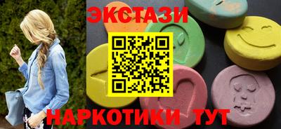 скорость Рыбинск