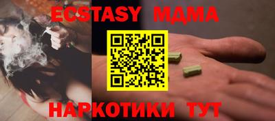 скорость Рыбинск