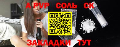 скорость Рыбинск