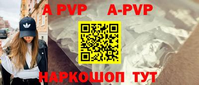 ГАЛЛЮЦИНОГЕННЫЕ ГРИБЫ Рузаевка