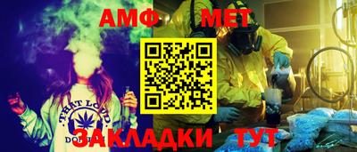 MDMA Рязань