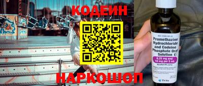 скорость Рыбинск