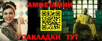 скорость Рыбинск