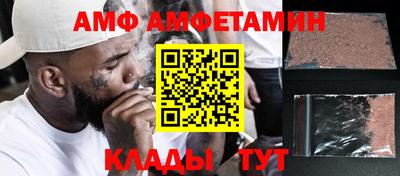 скорость Рыбинск