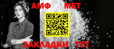 MDMA Рязань