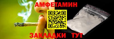 MDMA Рязань