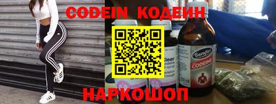 MDMA Рязань