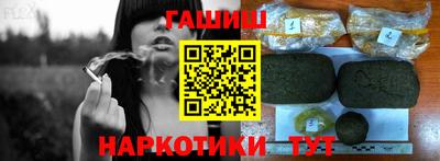 скорость Рыбинск