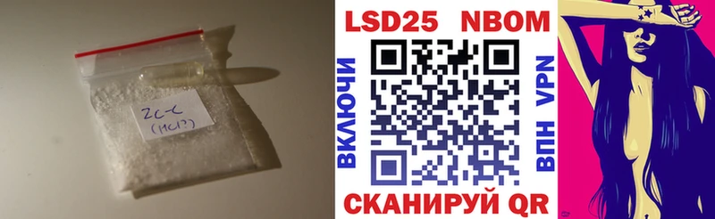 продажа наркотиков  Альметьевск  Лсд 25 экстази ecstasy 