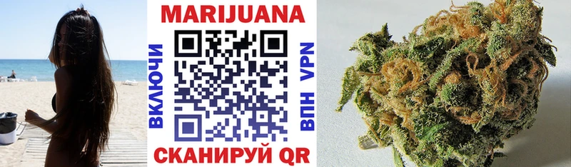 Каннабис OG Kush  ссылка на мегу онион  Альметьевск 